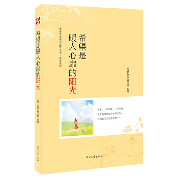  ഺČW(xu)Ʒ͡ϣϵ-ϣů(yng)