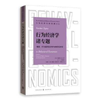 О齛(jng)(j)W(xu)T(zhun)}--wО鸣(jng)(j)W(xu)c(jng)(jng)(j)W(xu)(О齛(jng)(j)A(ch)g)