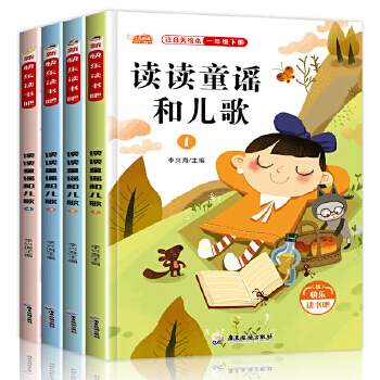  (chung)ذ敳NLW󎟼宋ůĸ˵̹ ˯ǰxoӽL