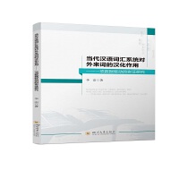 (dng)hZ~Rϵy(tng)~ĝháһ헔(sh)(j)(q)ӵČCо