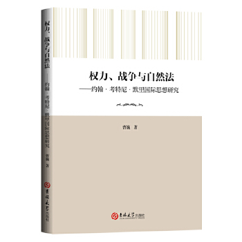 (qun)(zhn)cȻsᡤĬH˼о