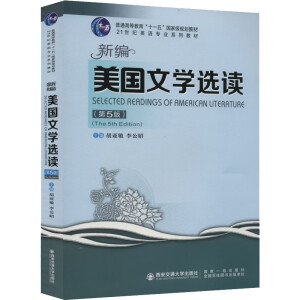 �¾������ČW�x�x