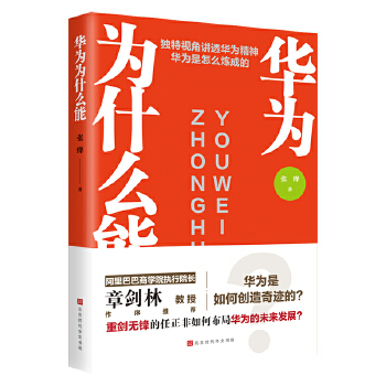 AʲôܣͰ̌W(xu)Ժ(zh)ԺL(zhng)У(lin)]¼ǰ͸ǺAyxͣ