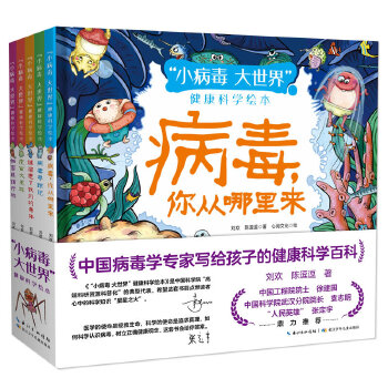 С 硱ƌW(xu)Lb5(c)ԭ(chung)LЇĺпԺhоĲW(xu)҄(chung)Sٛ(zng)