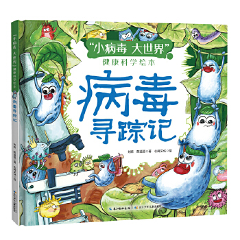 ۙӛС 硱ƌW(xu)LЇW(xu)ҌoӵĽƌW(xu)ٿvl(f)F(xin)N^