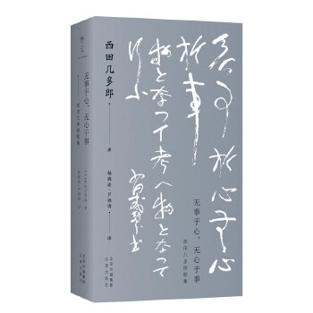 o(w)o(w)¡׶ɸ輯̸cٽԭ(li)ζ׶ײԊ(sh)g