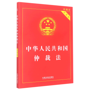 ���A���񹲺͇��ٲ÷�����(sh��)�ð棩