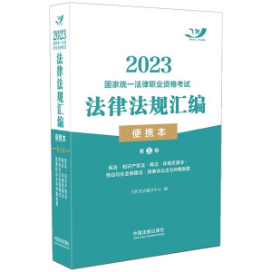 2023ҽy(tng)һI(y)YԇɷҎ(gu)Ry2023wSy