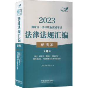 2023ҽy(tng)һI(y)YԇɷҎ(gu)Ryһ2023wSy
