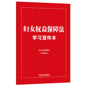 ֪Rc+pɫֱ  ռDŮ(qun)汣ϷW(xu)