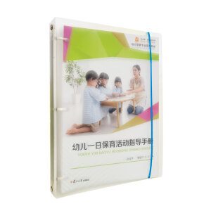 �׃�һ�ձ������ָ��(d��o)�փ�