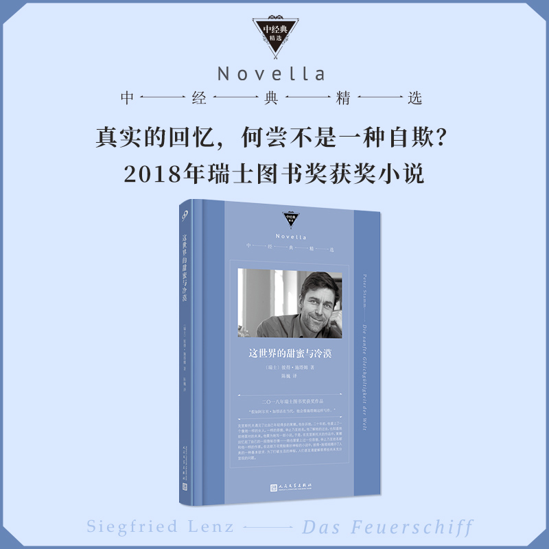 @cĮ 簢ؐӿڮʩķ@ӌ2018ʿ҈D@Сf