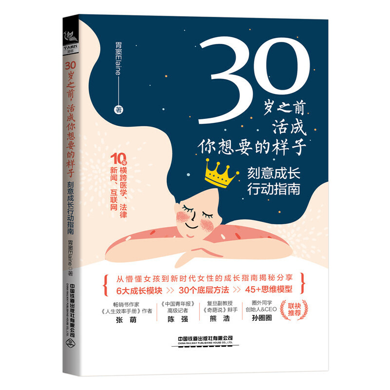 30q֮ǰҪĘӡLЄָ