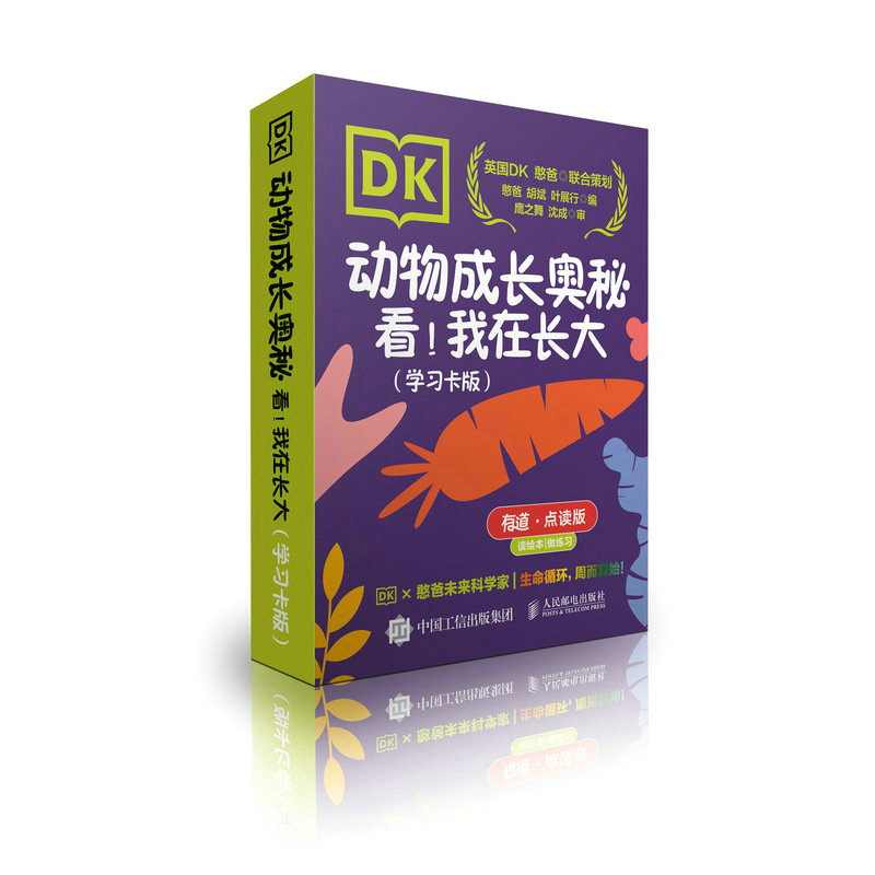DK(dng)L(zhng)WأL(zhng)󣨌W(xu)(x)棩