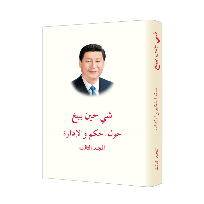 (x)ƽՄ·(gu) İb