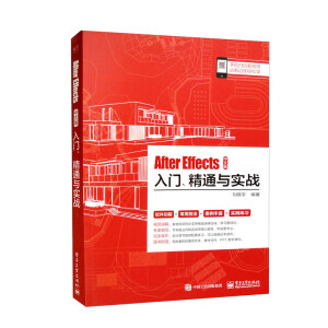 After EffectsİTͨc(sh)(zhn)