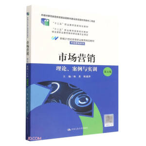 ЈINՓcӖ(xn)棩ߵȽƷ̲ģ¾21o(j)ߵI(y)Ʒ̲ġЈINϵİ@׌ȫ̲ĽO(sh)ȫ(yu)̲ĶȪ ͨߵȽʮһ塱ҼҎ(gu)̲