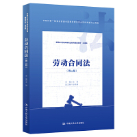ڄ(dng)ͬڶ棩¾21o(j)ߵI(y)Ʒ̲ġ̲ĵһ@׌ȫ(gu)̲ĽO(sh)(jing)ȫ(gu)(yu)̲ĶȪ(jing)