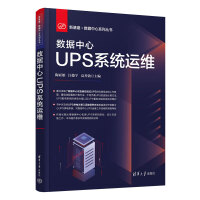 (sh)UPSϵy(tng)\S