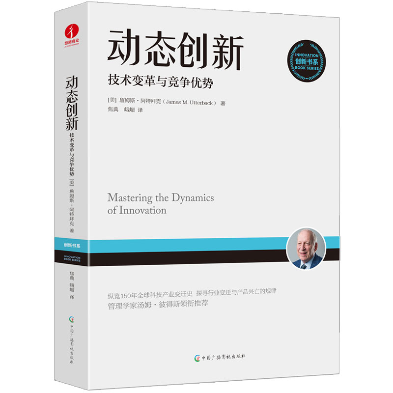 ӑB(ti)(chung)£g(sh)׃c(yu) ꐄǕԲI(lng)] ʽD(zhun)׃ I(y) (zhn)Թ