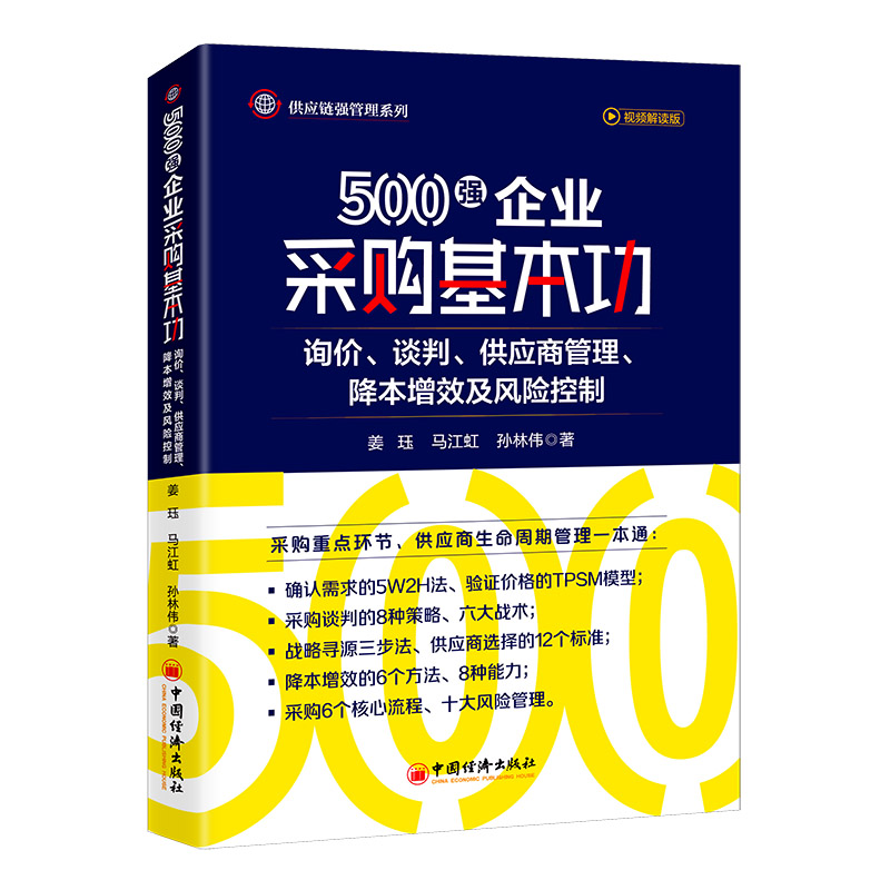 500(qing)I(y)ُ(gu)ԃr(ji)Մ(yng)̹ЧL(fng)U(xin) ُ(gu)c(yng)朹팍(sh)(zhn)500(qing)I(y)ṩ