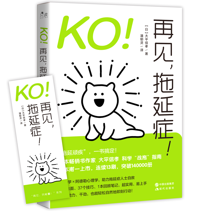KOҊӰY