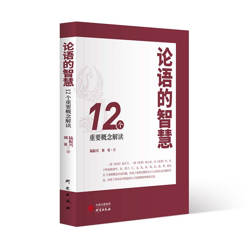 ՓZǻۣ12Ҫx ·fǶȽxՓZ ^cNF(xin) W(xu) A(yu)y(tng)Ļ  }
