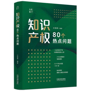 ֪R(sh)a(chn)(qun)80(g)c(din)}