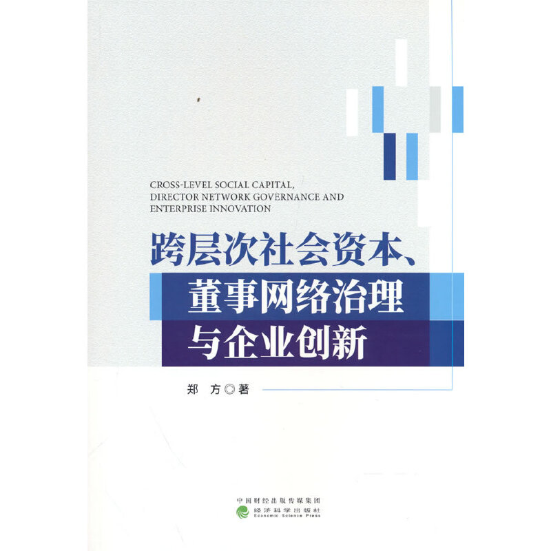 Ӵ(hu)Y¾W(wng)j(lu)cI(y)(chung)