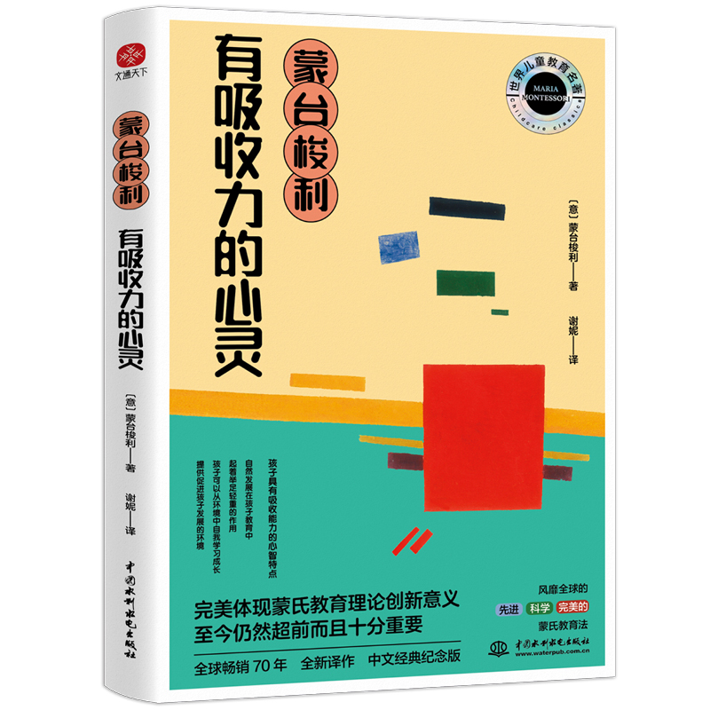 _(ti)`ÿ(g)ӶЌ(zhun)Լȴ҂?ni)_(ki)l(f)ͺo(h)