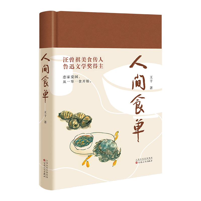gʳΣѸČW(xu)(jing)ʳɢļ