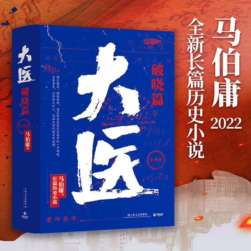 t(y)ƕԣRӹ2022ȫL(zhng)ƪ?d)vʷСfD(qing)(gu)Nt(y)ģҊCr(sh)İ겨