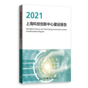 ϺƼ(chung)ĽO(sh)(bo)2021