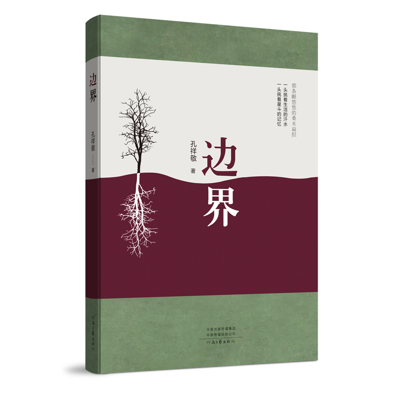߅磨16_b龴Ʒ