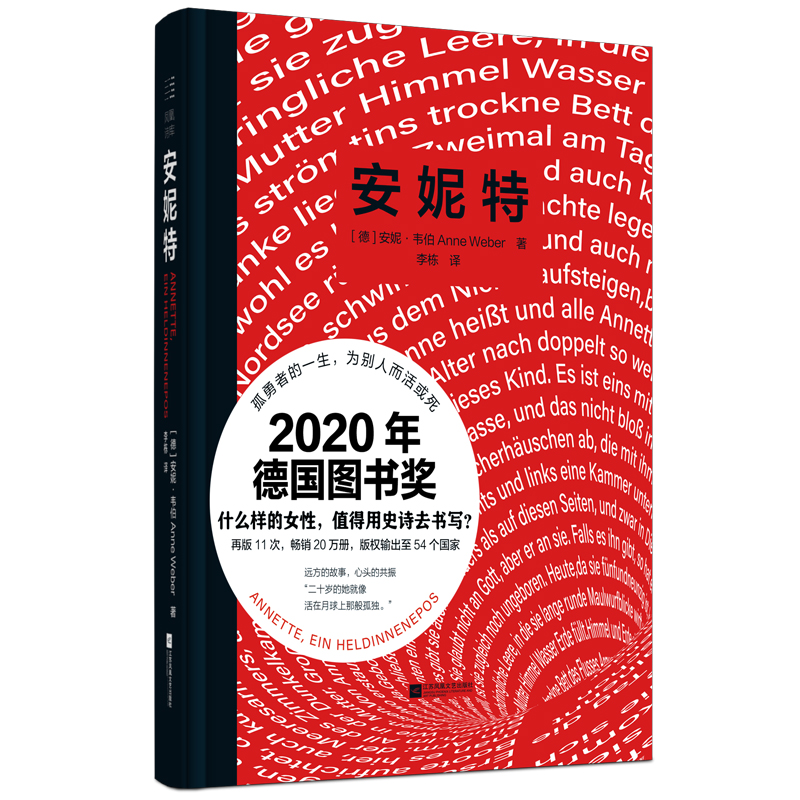 أһŮӢʷԊ(sh) 2020(gu)D(jing)@(jing)Ʒߵһe˶ ʲôӵŮԣֵʷԊ(sh)ȥ