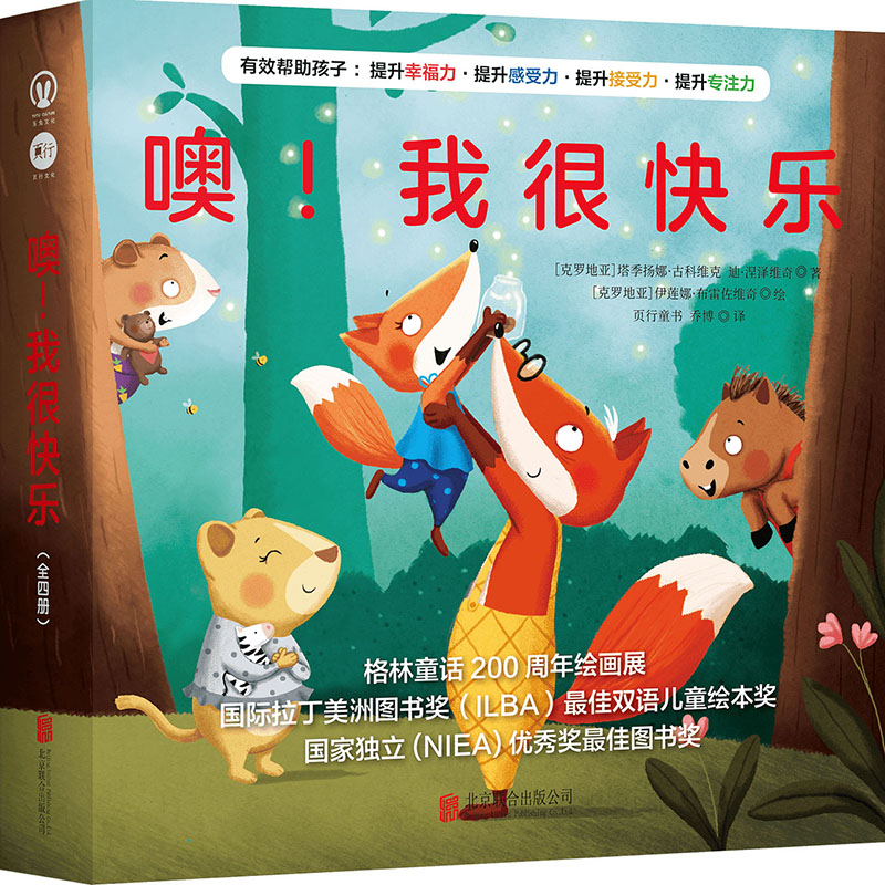 �����Һܿ옷��ȫ�ăԣ�