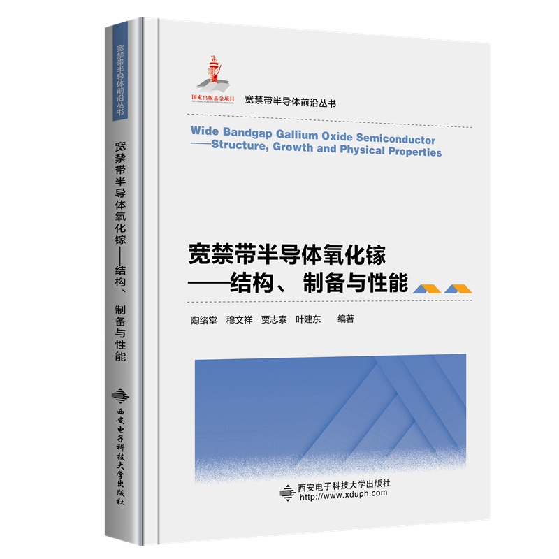 댧(do)w扡Y(ji)(gu)Ƃc