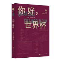 籭