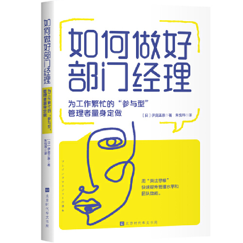 òT(jng)鹤æġc͡á˷˼ScI(y)(w)Y(ji)ˮƽ͈F(tun)