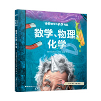 (sh)W(xu)W(xu)
