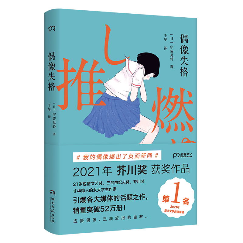 żʧ񣨰ѡżСf(shu)挍(sh)٬F(xin)ȦB(ti)ýwԒ}֮ĻƷ