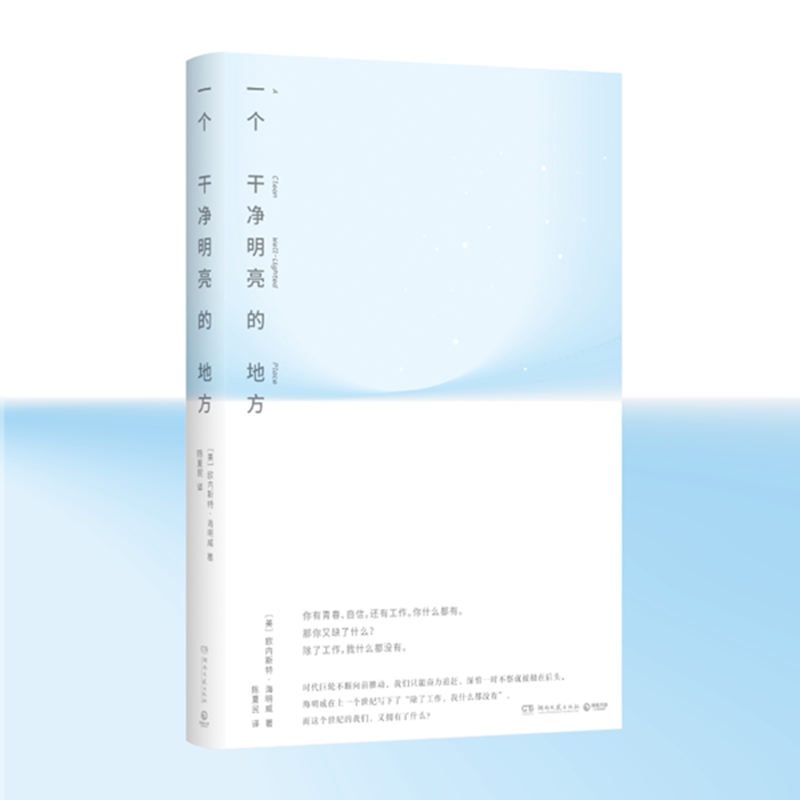 һɃĵطһƪһƪСfx