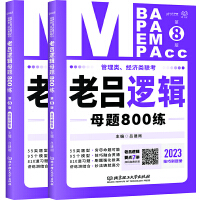 (jng)(j)(lin)υ߉݋ĸ}8008棩