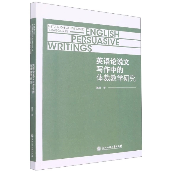 ӢZ(y)wý̌W(xu)ģʽо