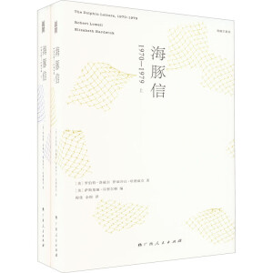 ţ19701979£