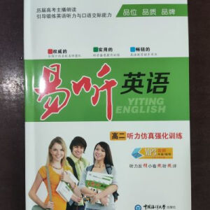 �� Ӣ�Z���揊��Ӗ(x��n)�����߶�����ӆ�棩