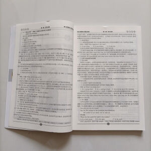 �� Ӣ�Z(y��)���揊(qi��ng)��Ӗ(x��n)������������ӆ�棩