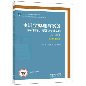 Ӌ(j)W(xu)ԭc(sh)(w)W(xu)(x)ָ(do)(x)}c(xing)Ŀ(sh)Ӗ(xn)棩