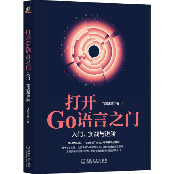  _GoZ֮TT(zhn)cM(jn)A