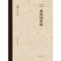 Ї(gu)y(tng)䱣o(h)о(sh) 